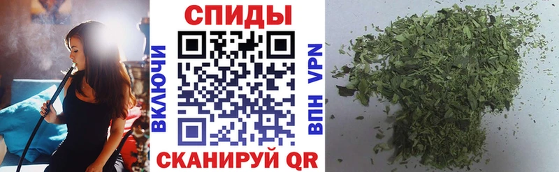 БУТИРАТ вода  Стерлитамак 