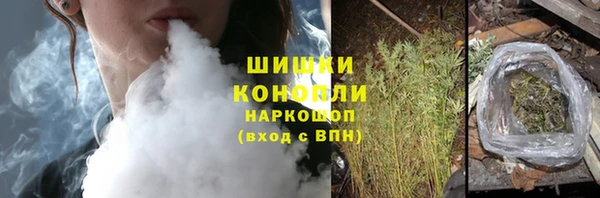 дурь Волоколамск