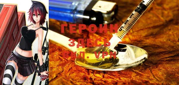Альфа ПВП Волосово