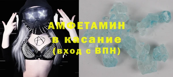 дурь Волоколамск