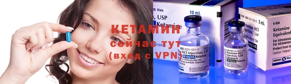 соль курить ск Володарск