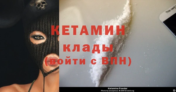 Альфа ПВП Волосово