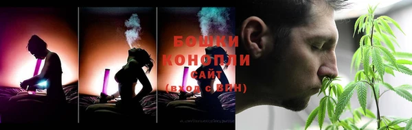 соль курить ск Володарск