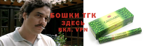 дурь Волоколамск