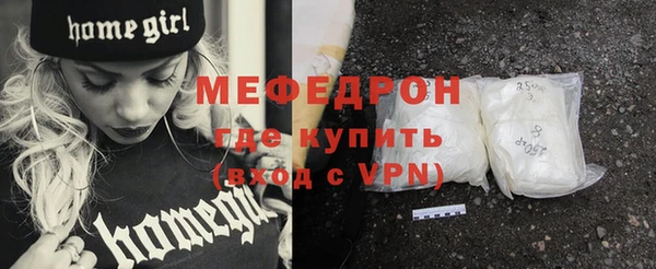 дурь Волоколамск