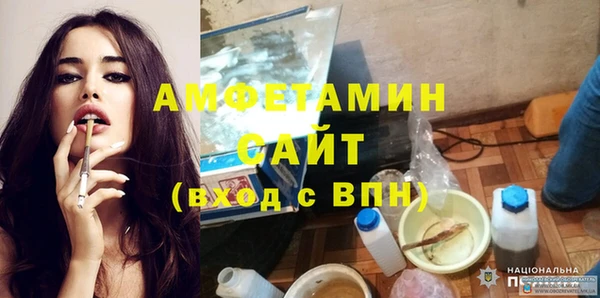 дурь Волоколамск