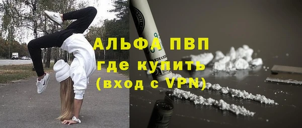 экстази Сосновый Бор