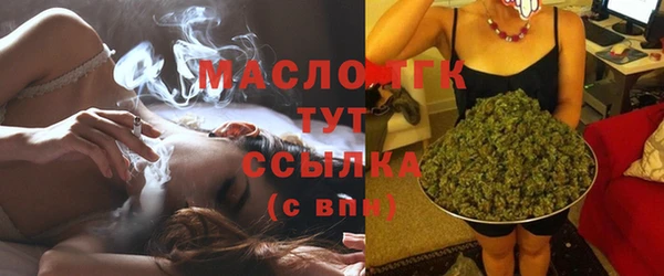 дурь Волоколамск