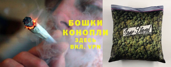 Альфа ПВП Волосово