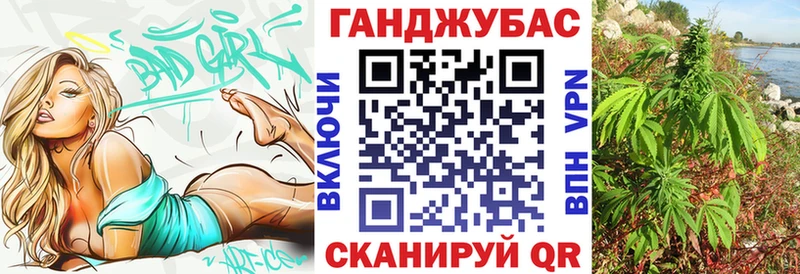 Шишки марихуана индика  даркнет сайт  Стерлитамак 